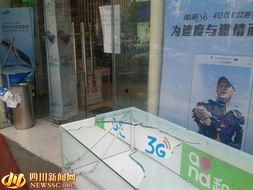 德阳市新闻爆料网电话,揭秘德阳市最新动态与民生焦点