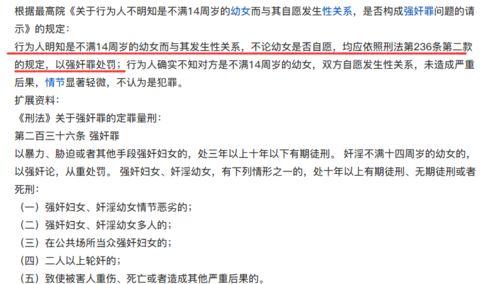 初中女孩爆料男孩视频,揭秘校园隐私事件